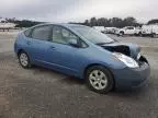 2005 Toyota Prius