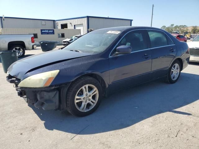 2006 Honda Accord EX