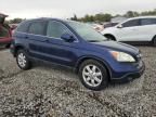 2009 Honda CR-V EXL