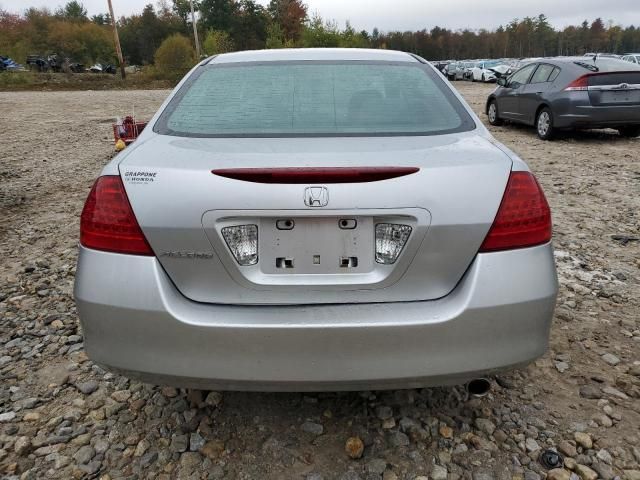 2007 Honda Accord LX