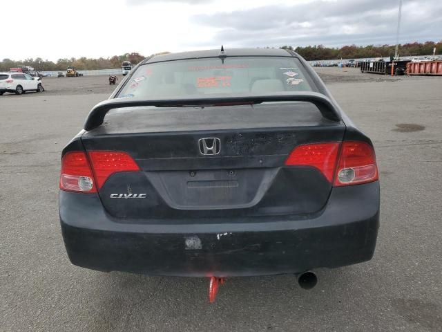 2006 Honda Civic EX