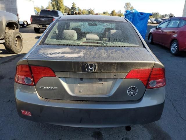 2007 Honda Civic LX