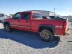 2007 Chevrolet Silverado K2500 Heavy Duty