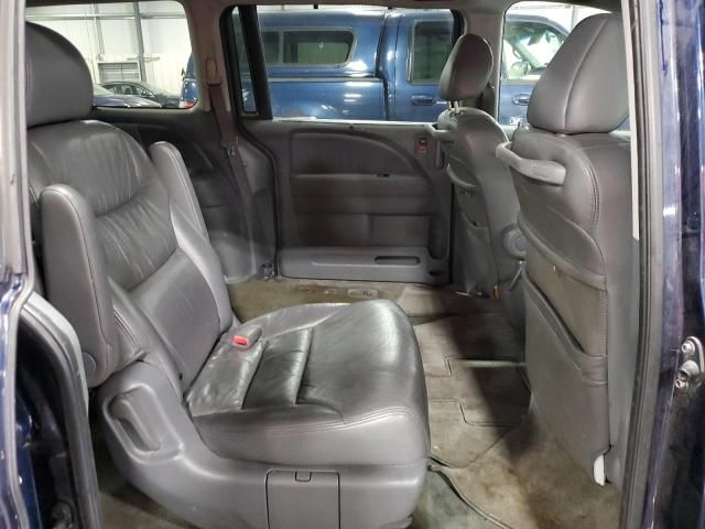 2007 Honda Odyssey EXL