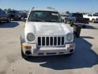 2003 Jeep Liberty Sport