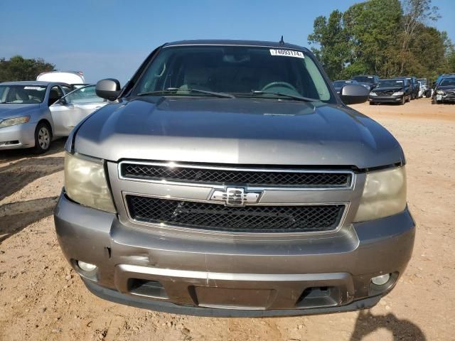 2008 Chevrolet Tahoe C1500