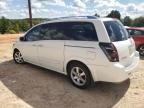 2007 Nissan Quest S