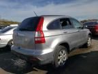 2008 Honda CR-V EXL