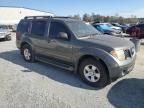 2007 Nissan Pathfinder LE