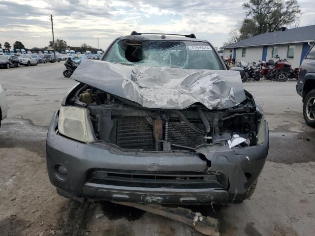 2008 Nissan Pathfinder S