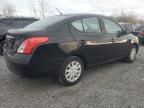 2012 Nissan Versa S