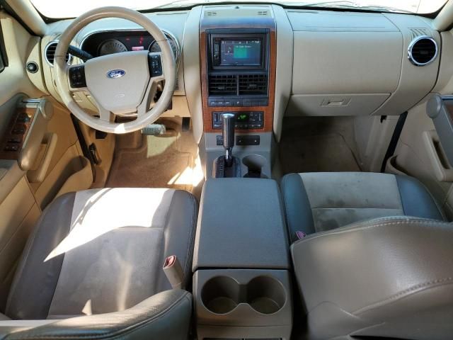 2006 Ford Explorer Eddie Bauer