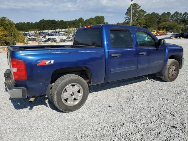 2013 Chevrolet Silverado C1500 LT