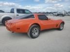 1978 Chevrolet Corvette