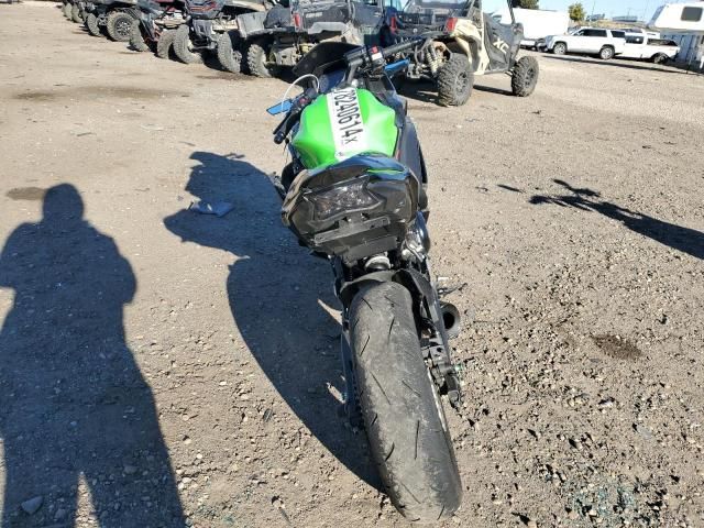 2022 Kawasaki EX650 N