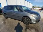 2007 Honda Odyssey LX