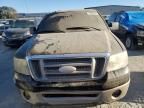 2007 Ford F150 Supercrew