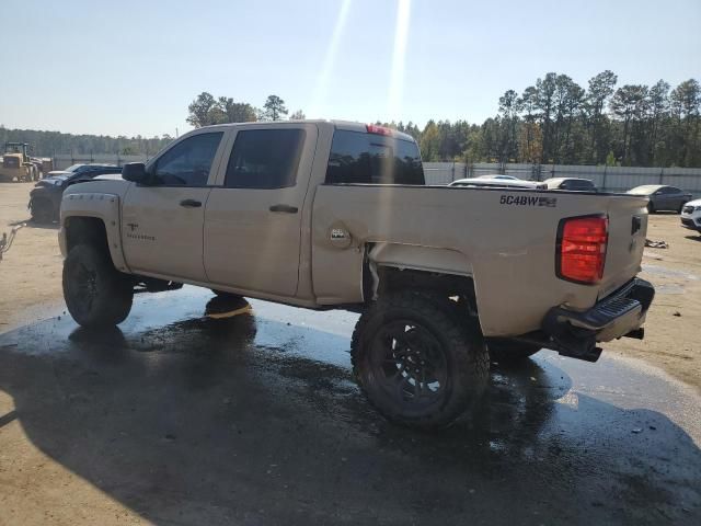 2018 Chevrolet Silverado K1500 LT