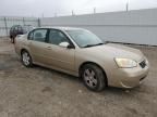 2007 Chevrolet Malibu LT