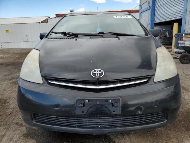 2007 Toyota Prius