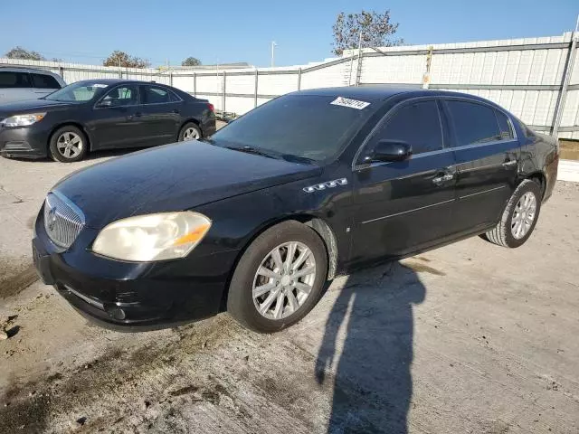 2008 Buick Lucerne CXS