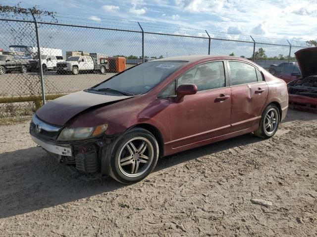 2011 Honda Civic LX