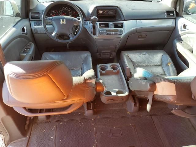 2005 Honda Odyssey EXL