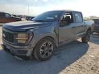 2024 Ford F150 STX