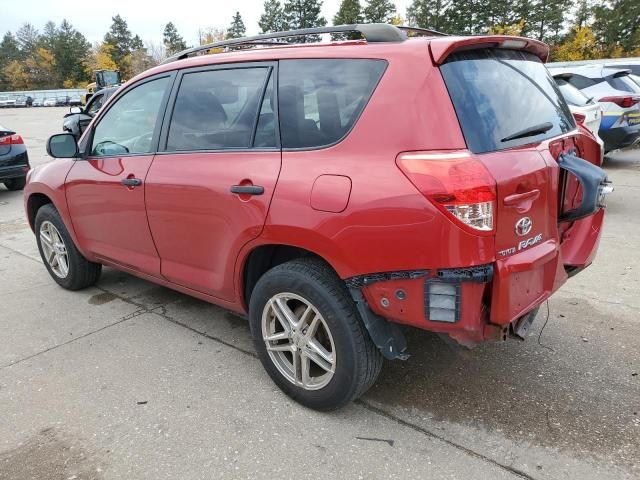 2008 Toyota Rav4