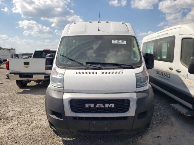 2021 Dodge RAM Promaster 2500 2500 High