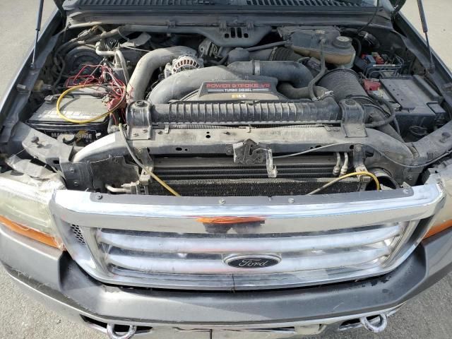 2006 Ford F250 Super Duty