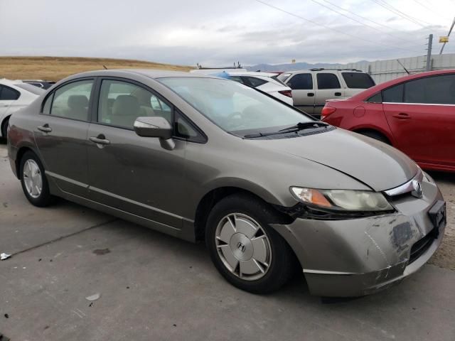 2007 Honda Civic Hybrid