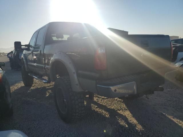 2008 Ford F250 Super Duty