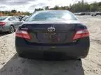 2008 Toyota Camry CE