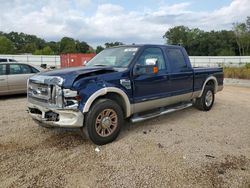 2008 Ford F250 Super Duty en venta en Theodore, AL