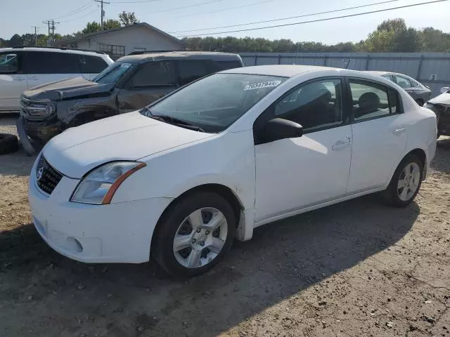 2008 Nissan Sentra 2.0