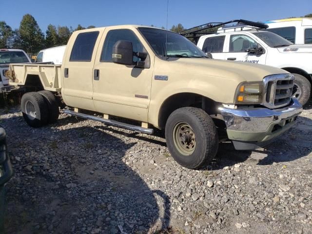 2003 Ford F250 Super Duty