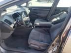 2008 Honda Civic EX