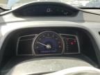 2007 Honda Civic EX