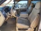 2008 Ford F250 Super Duty