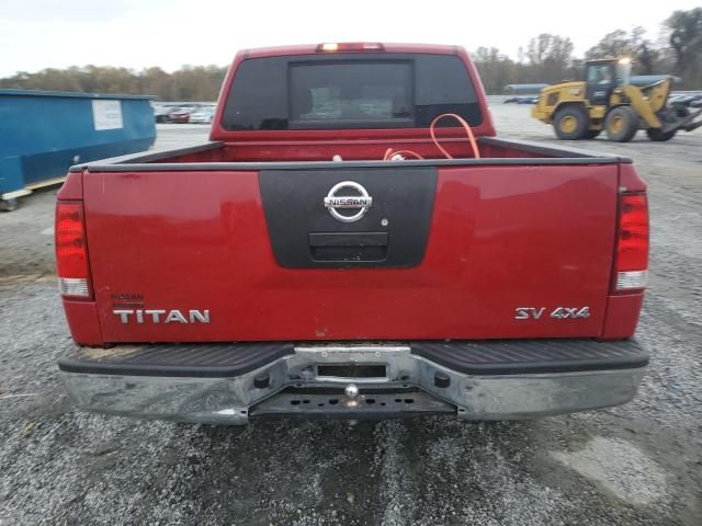 2011 Nissan Titan S