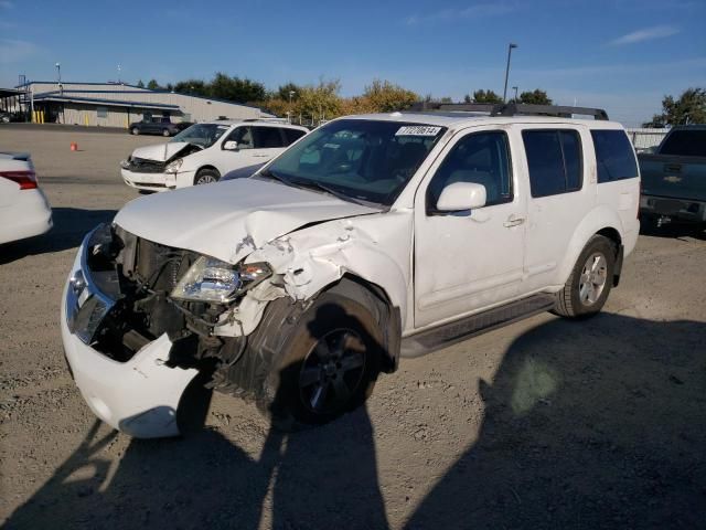 2008 Nissan Pathfinder S