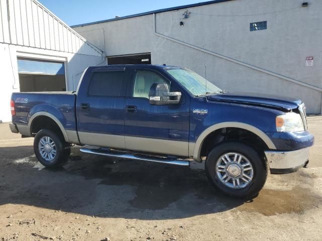 2008 Ford F150 Supercrew