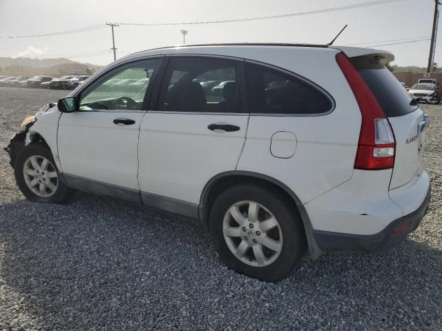 2007 Honda CR-V EX