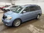 2005 Honda Odyssey Touring