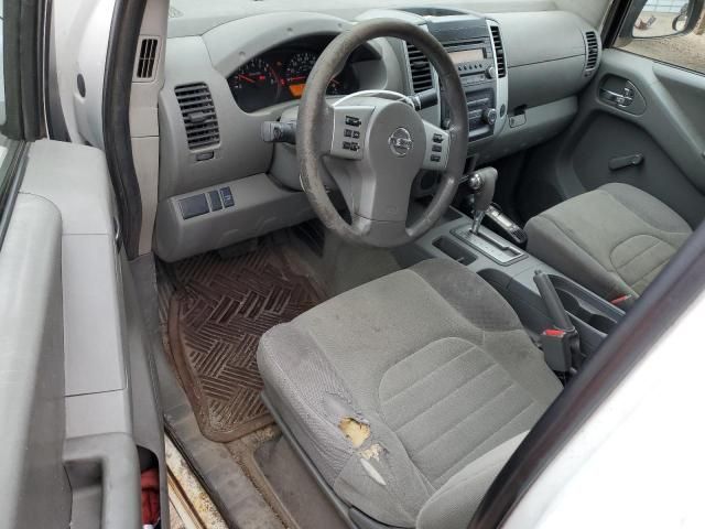 2014 Nissan Frontier S