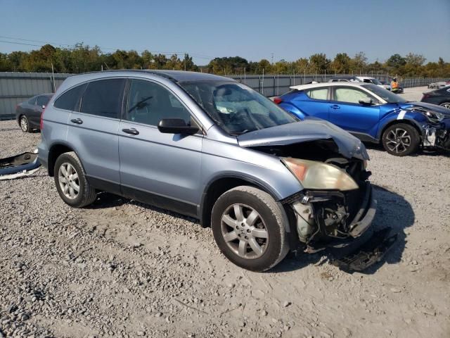 2008 Honda CR-V EX