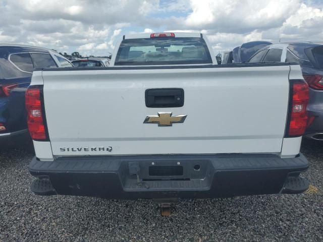 2018 Chevrolet Silverado C1500