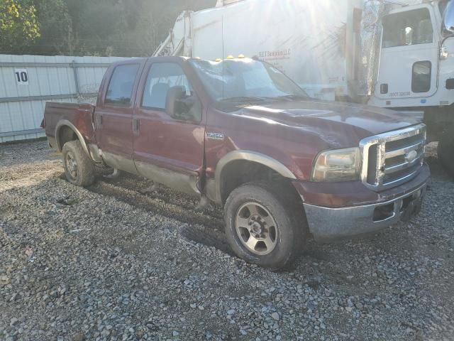 2006 Ford F250 Super Duty