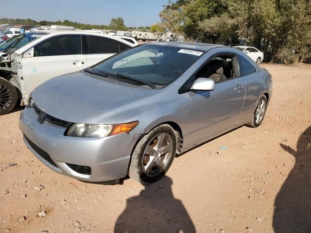 2007 Honda Civic EX